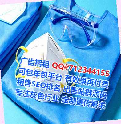 中阳孕母融资租赁公司